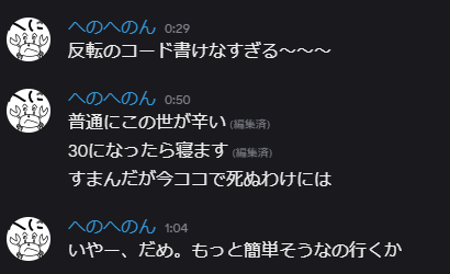 Pasted image 20251013000826