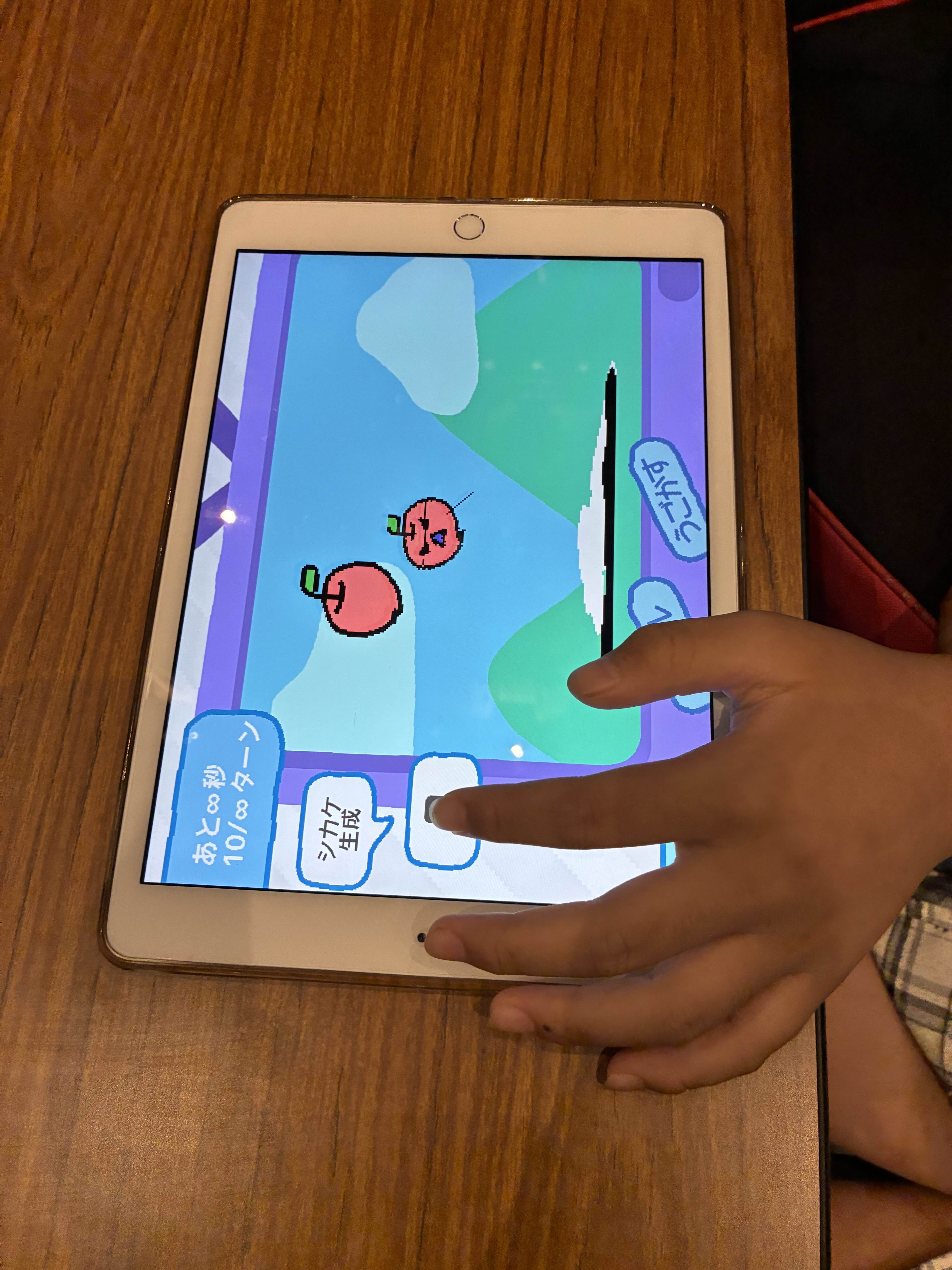 Pasted image 20251013001947